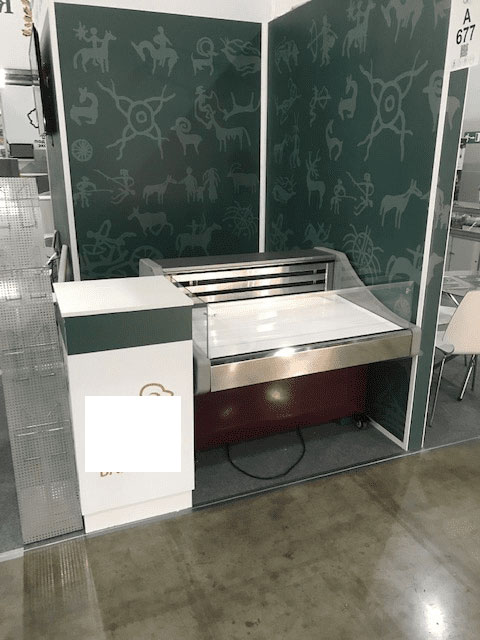 Холодильная витрина бонета Арктика 1210 мм в аренду, температурный режим от 0 +5 градусов